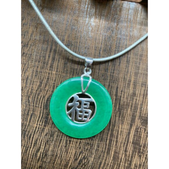 Jade Good Fortune Pendant on Sterling Silver Marked 925 Italy Rope Chain - Picture 1 of 9